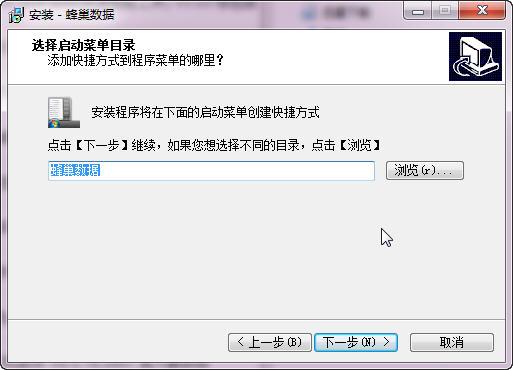 蜂巢数据