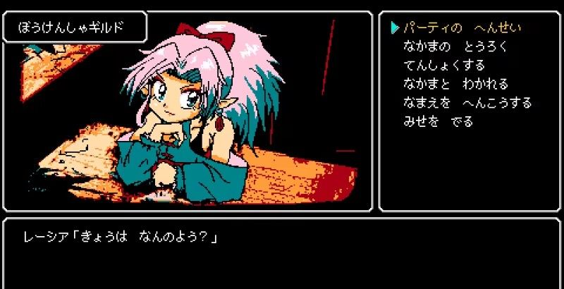 《新月之塔》免安装汉化版