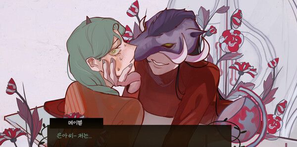 《燃狱花》官方版