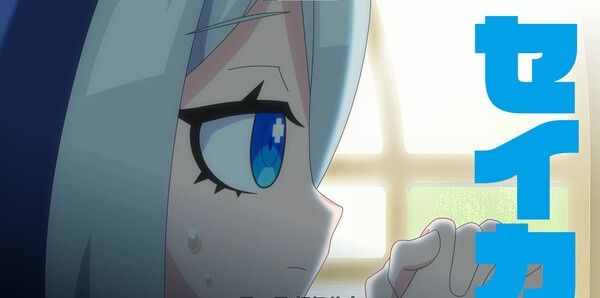 《萌萌夹击》免安装汉化版