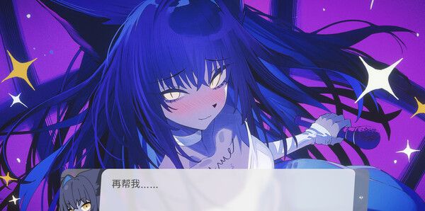 《萨妮羊研究室》官方版