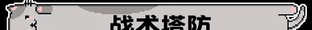 《喵喵大战死剩种》免安装中文版