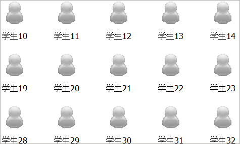伽卡他卡电子教室教师端