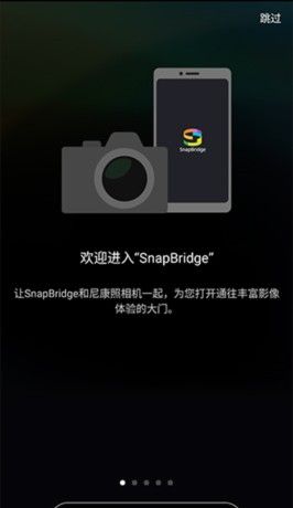 尼康相机