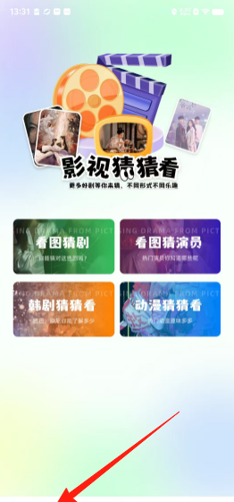 ec881dcdb80d753d0f8108aee65234d7.png 58a383358dd0dcca1c945ca71f912dbc.png