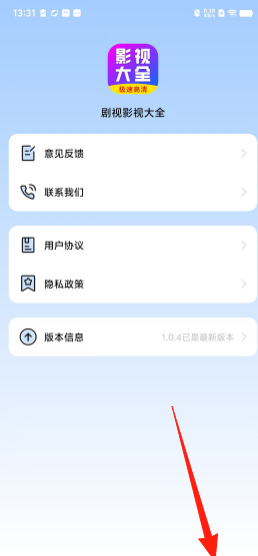 779284be5d0d44b78e58baafedd4ee1d.png 0ad7f65771f507f095279c1d184350a8.png