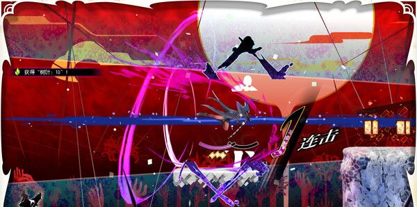 《魔女祇兵》官方版