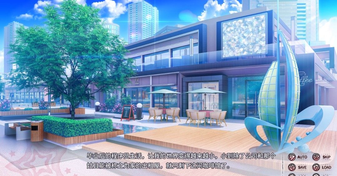 《小小的身影，重叠的内心》官方版