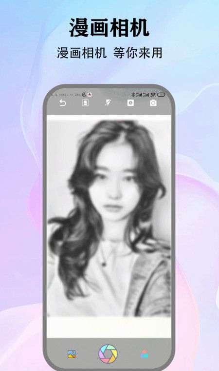 本子漫画最新版下载