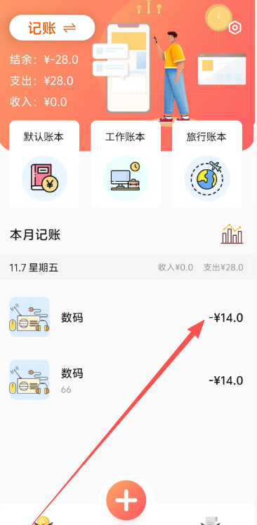 b0ceba3a098740e976578d687698e3d8.png image.png