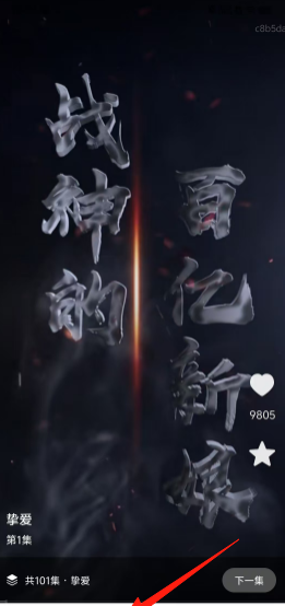 836367123c6d12d60d568141ba61e6ee.png ee1436daf39bc63d496ae26578113606.png