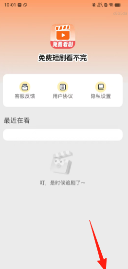 9fa0866cbe154078077f60619fde045e.png 530d0157ceb69f5e43b6056c0ebbe764.png