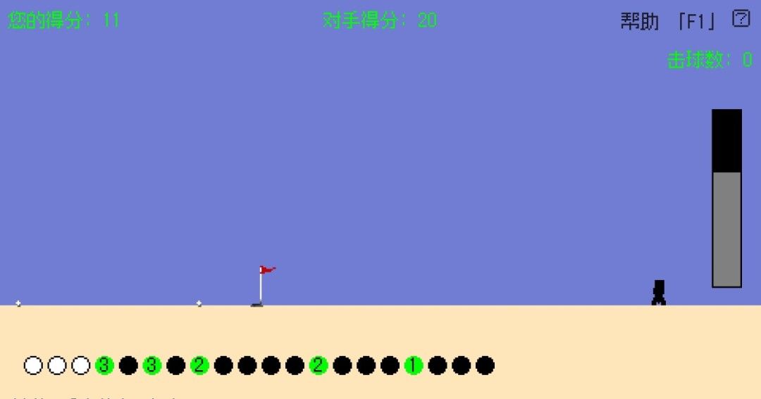 《东京股神》官方版