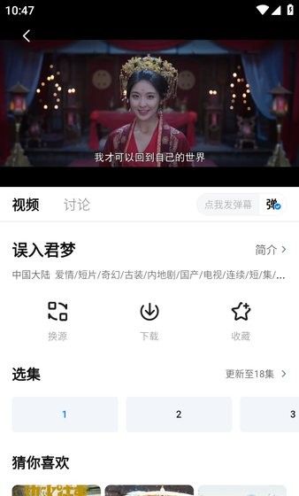 大师兄影视大全