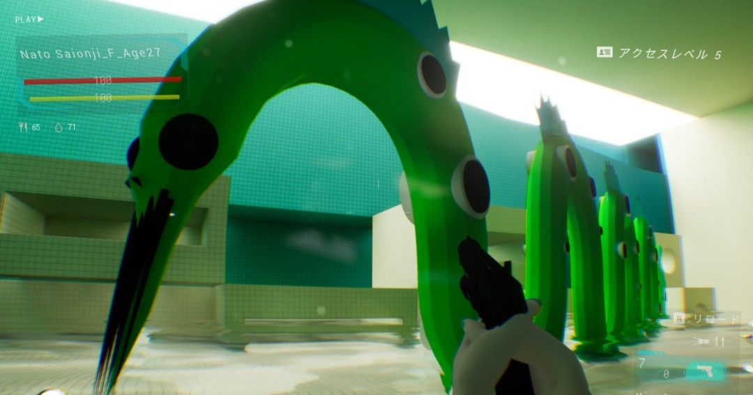 《P4ST3L》官方版