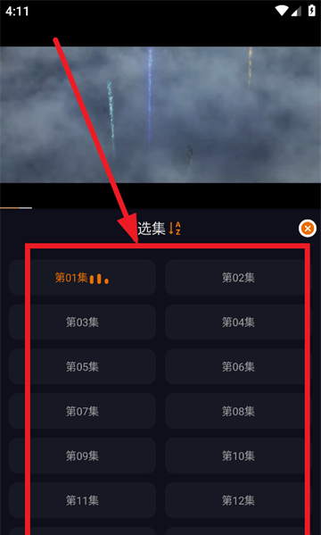 黑猫动漫下载2025