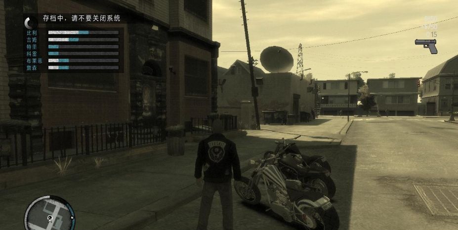 《侠盗猎车手：自由城故事》中文版