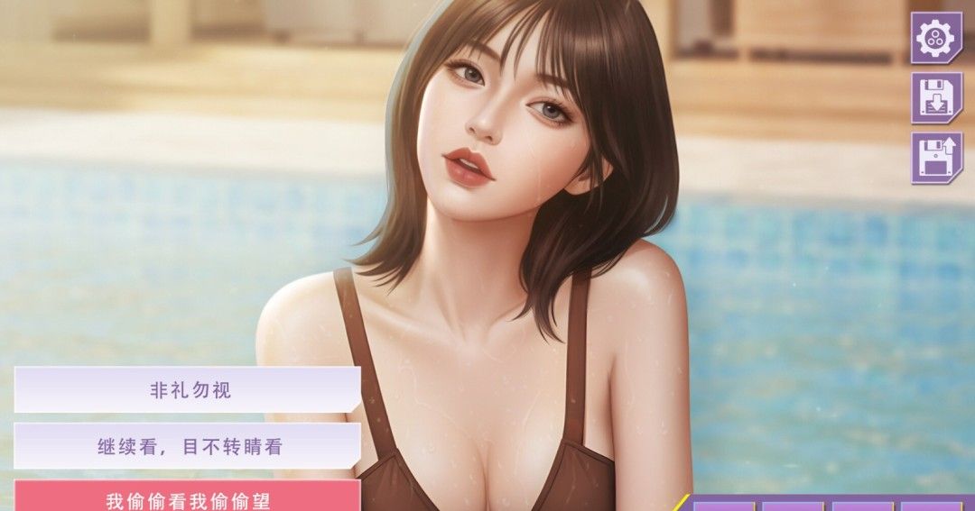 《心动现场：恋爱实境秀》官方版