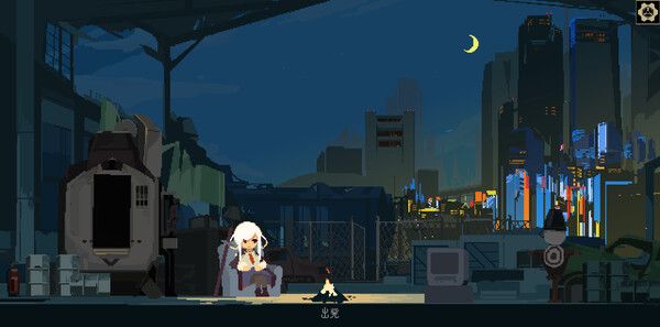 《One Turn Kill》官方版