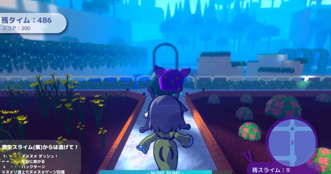 《花园狩猎》官方版