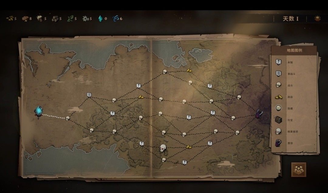 《灾厄之石》官方版