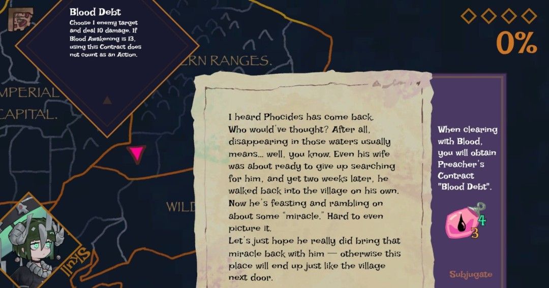 《救赎之歌》官方版