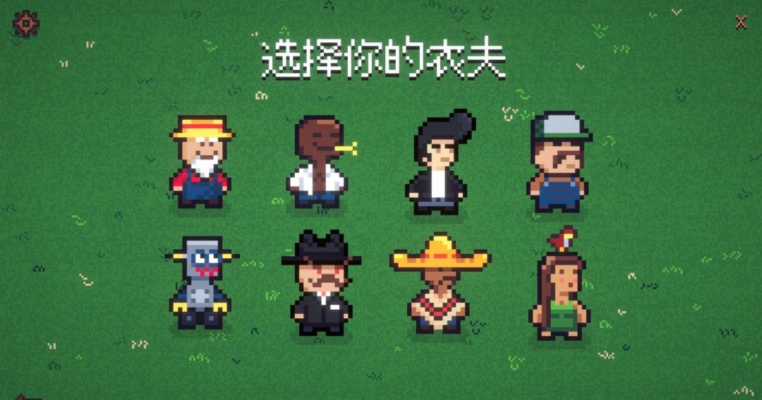 《Wrangle Ranch》官方版