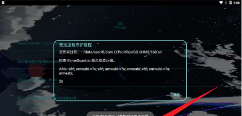 林雨Mini辅助 林雨Mini辅助