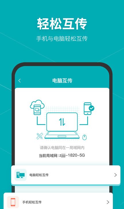 solidworks建模app v1.4 安卓最新版 2