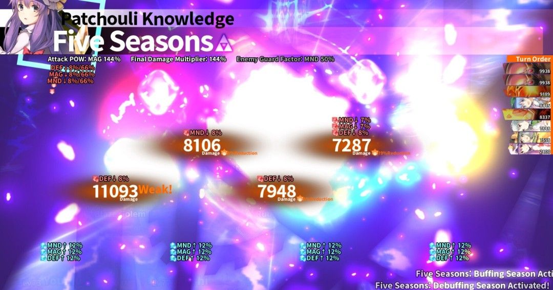 《东方的迷宫Tri：梦想少女与神秘的宝珠》免安装版