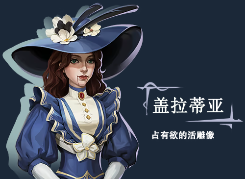 《木偶之匣》demo