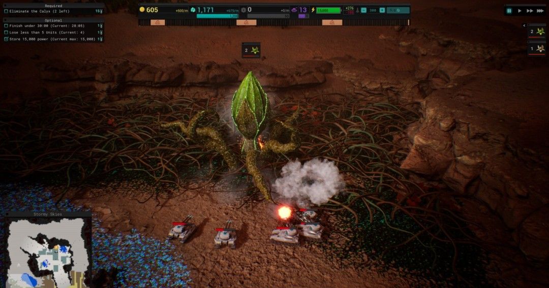 《星萼》官方版