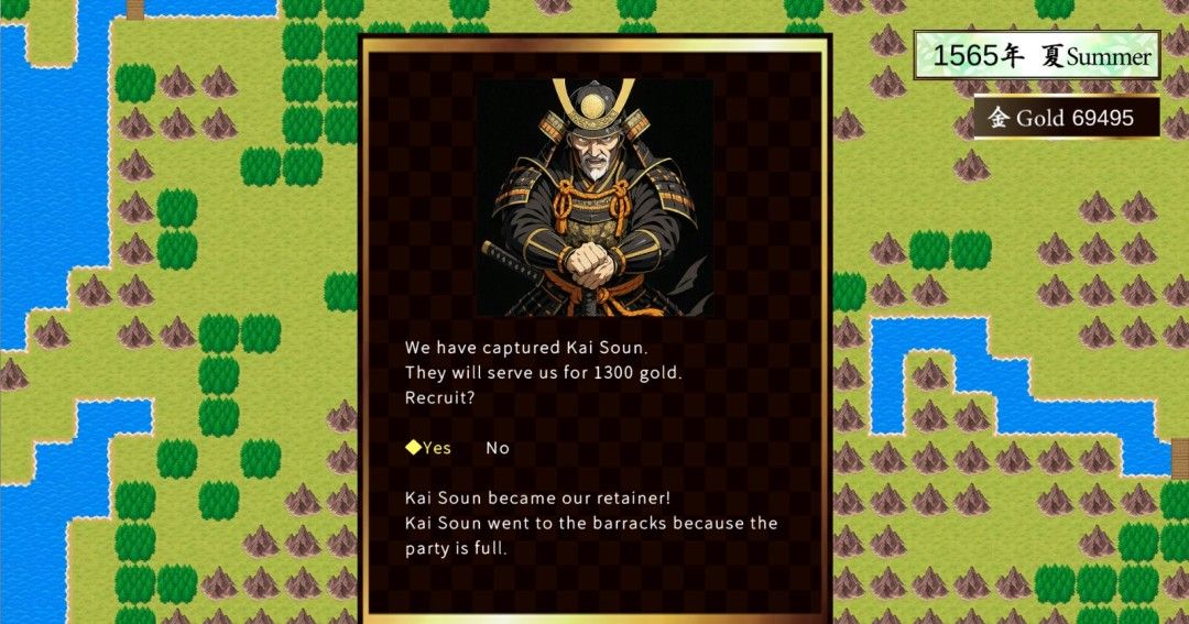 《战国英雄谭》免安装版