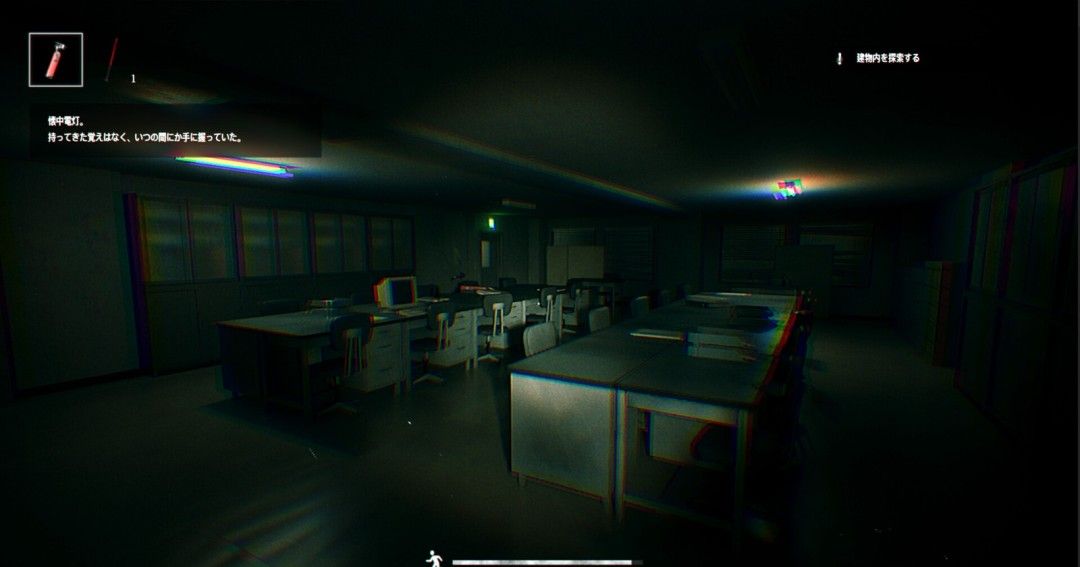 《都市传说.exe》官方版