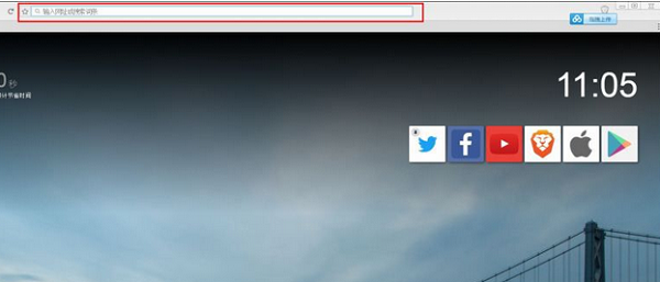 brave浏览器电脑版