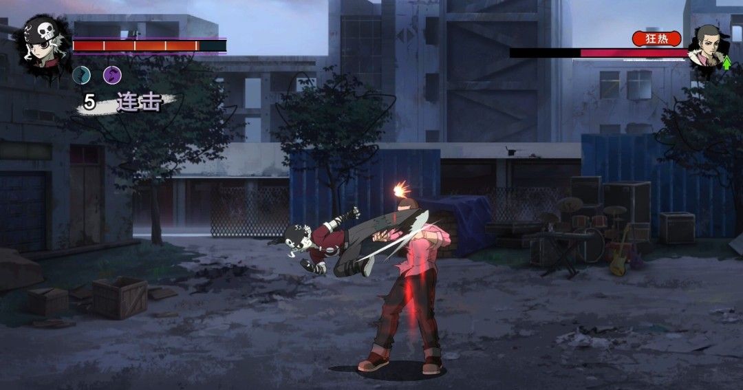 《生命火热1：日沉以后》官方版