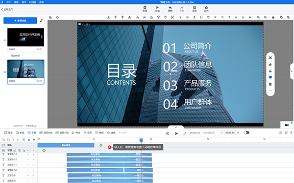 中国移动云盘2026最新版
