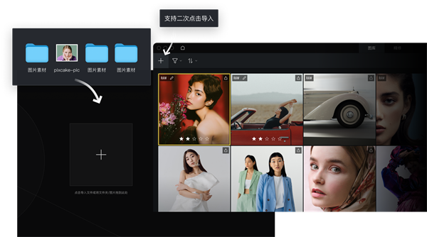像素蛋糕官方正版