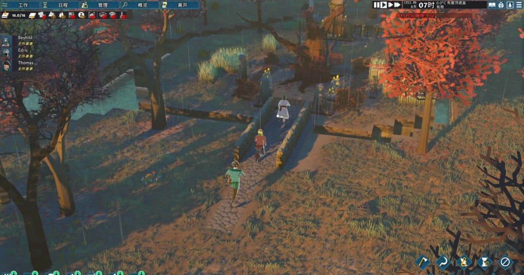 《前往中世纪》官方版