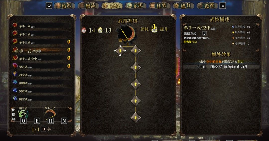 《面仙》官方版