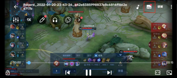 MX Player最新版