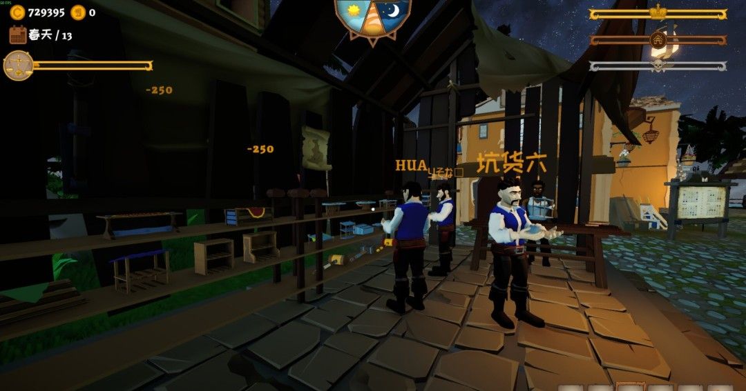 《我的海岛庄园》官方版