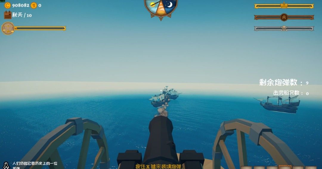 《我的海岛庄园》官方版