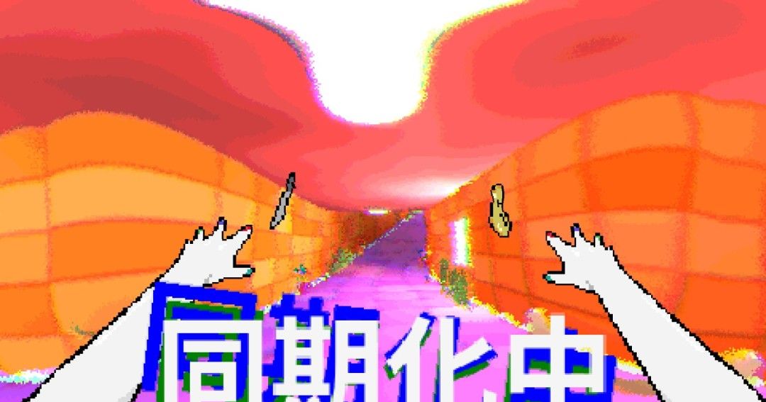 《TAMASHIKA》免安装汉化版