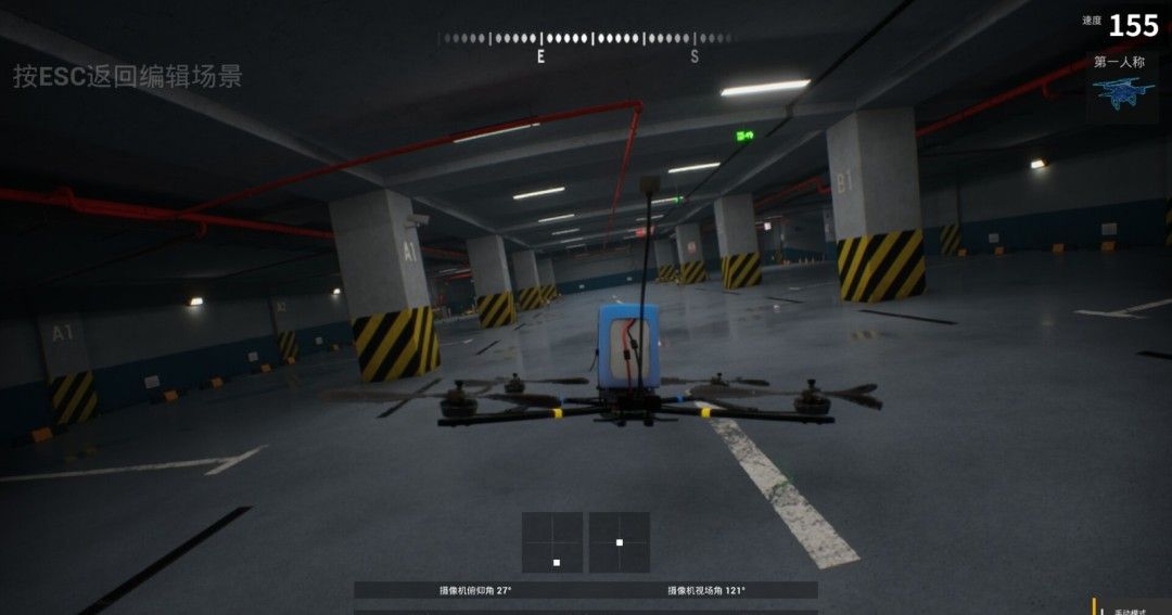 《X飞行俱乐部：FPV无人机模拟器》官方版